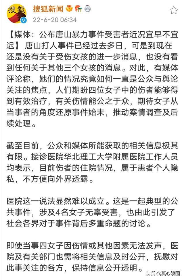 管秩最新言論，前沿科技與社會責任的深度融合探索