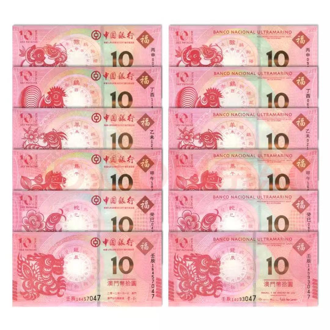 廠家直營 第14頁