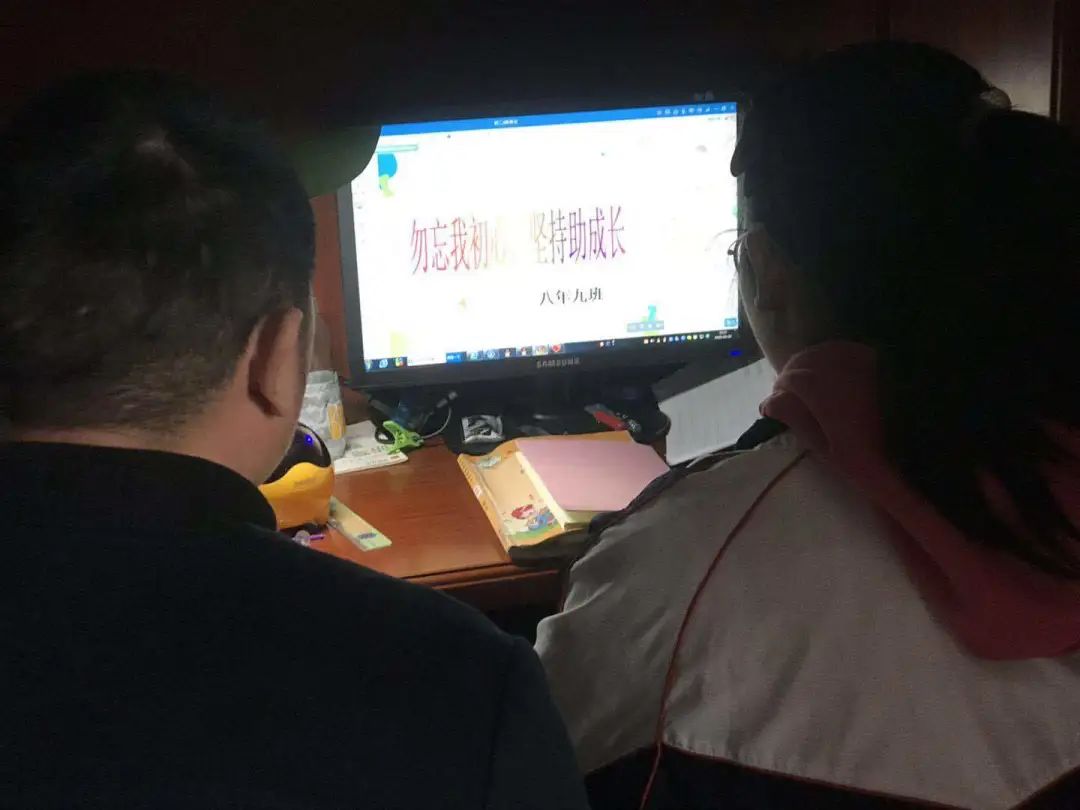 腳線輕鋼 第12頁