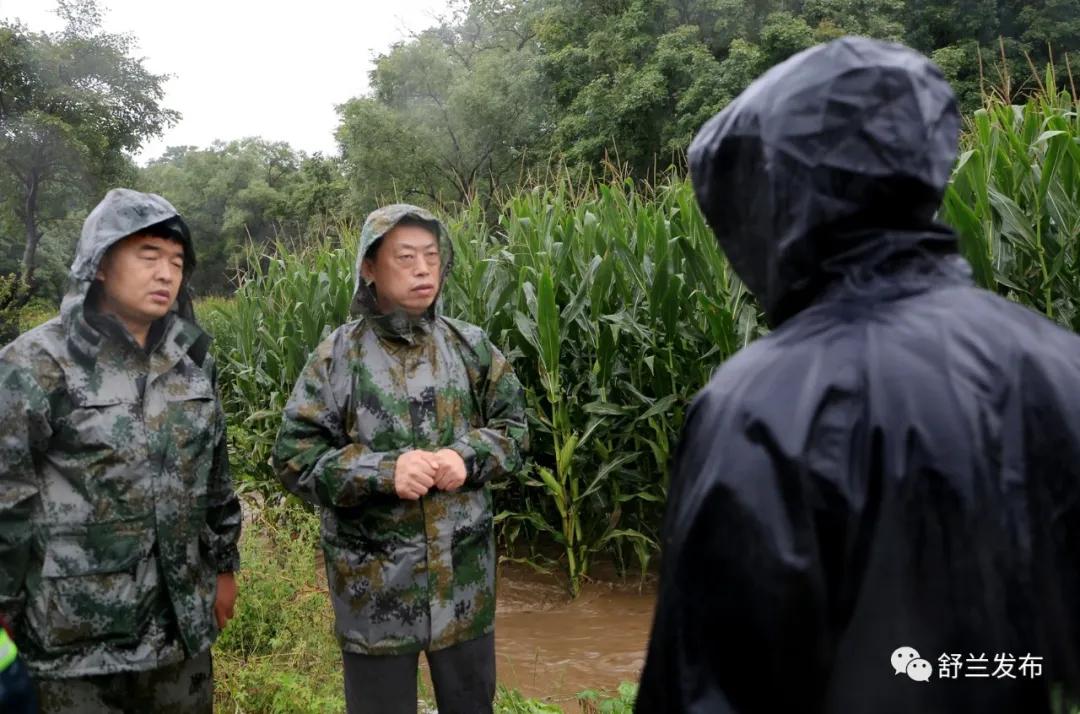 吉林最新臺風(fēng)消息及其影響概述