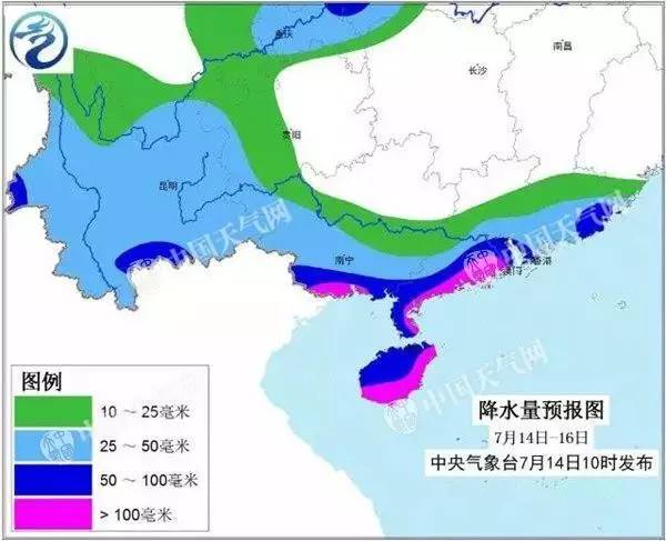 最新臺(tái)風(fēng)消息，動(dòng)態(tài)、應(yīng)對(duì)與防范措施全解析