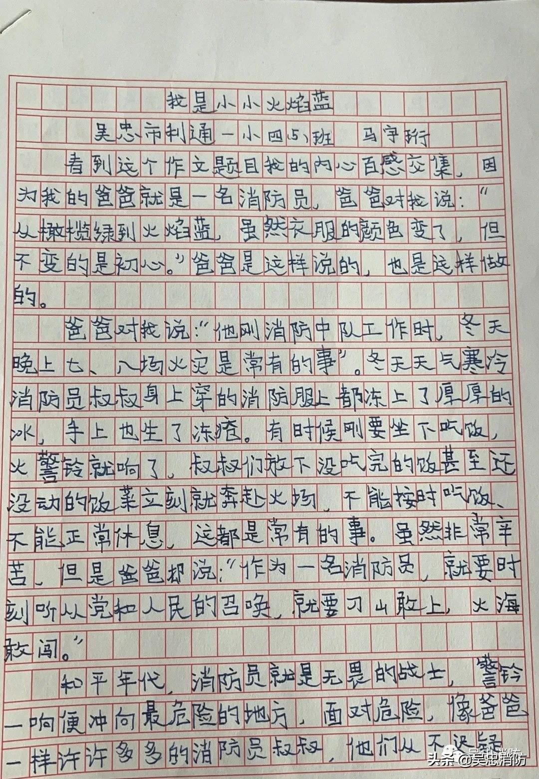 抖音最新畫(huà)畫(huà)趨勢(shì)，探索創(chuàng)意藝術(shù)的無(wú)限魅力