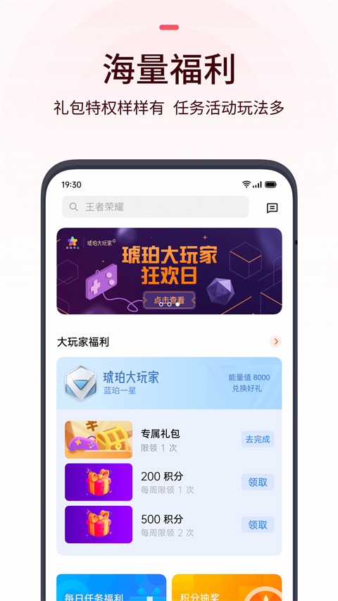 OPPO最新版全面探索，強(qiáng)大功能與卓越用戶(hù)體驗(yàn)