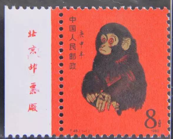 二輪生肖郵票最新價(jià)格概覽與分析