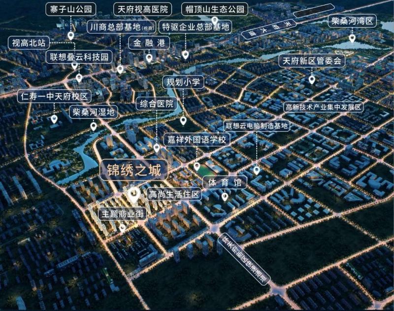 天府新區(qū)視高地區(qū)最新發(fā)展動(dòng)態(tài)揭秘，最新消息一覽