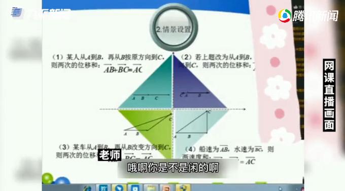 最新網(wǎng)名發(fā)布，潮流、個(gè)性與文化的碰撞盛宴