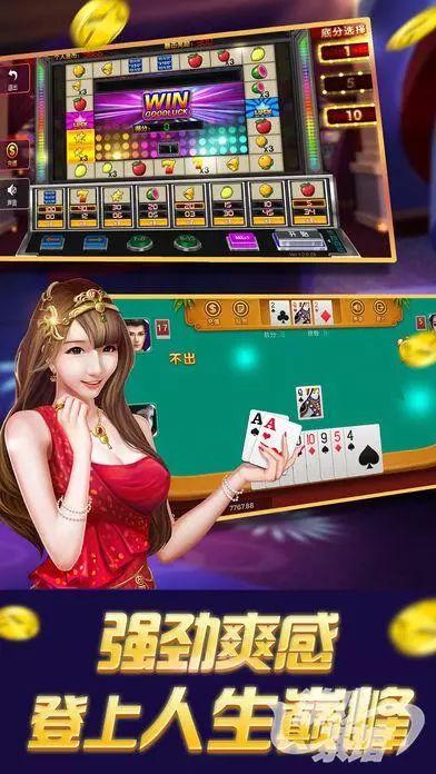 樂游棋牌最新版，全新升級(jí)的游戲體驗(yàn)