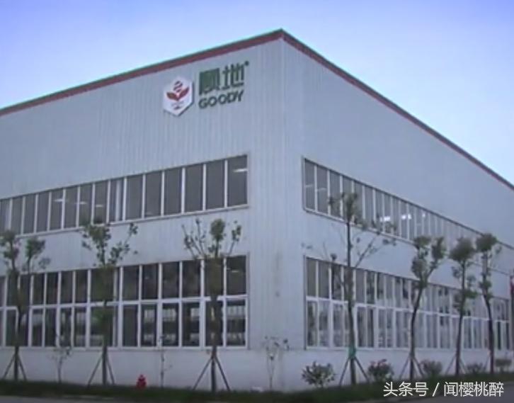 顧地科技最新動(dòng)態(tài)全面解析