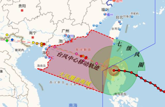 汕尾臺(tái)風(fēng)最新動(dòng)態(tài)，全面關(guān)注影響，確保安全無憂