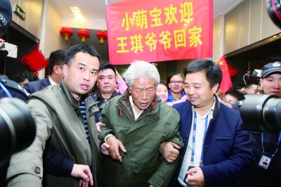 老兵王琪最新動態(tài)，榮耀與傳承的繼續(xù)