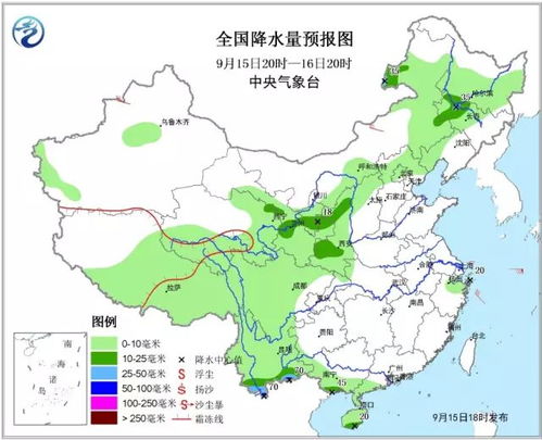 桂林未來三十天天氣預(yù)報及旅行建議