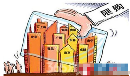 成都住房限購最新政策深度解讀與分析
