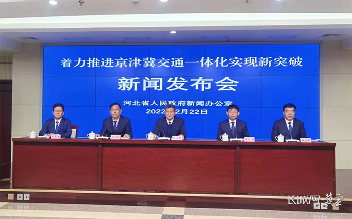 科技革新引領(lǐng)未來(lái)出行方式，交通最新新聞報(bào)道