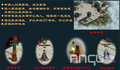 最新家族名字，傳承與創(chuàng)新并重，鑄就世家輝煌