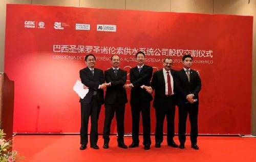 葛洲壩集團(tuán)最新動(dòng)態(tài)全面解讀