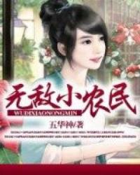 腳線輕鋼 第36頁(yè)