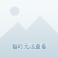 安鄉(xiāng)房?jī)r(jià)最新動(dòng)態(tài)，市場(chǎng)走勢(shì)分析與預(yù)測(cè)