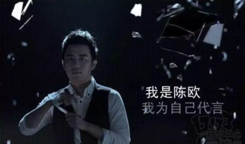 聚美優(yōu)品最新廣告，引領(lǐng)時(shí)尚品質(zhì)生活，品質(zhì)首選的時(shí)尚潮流引領(lǐng)者