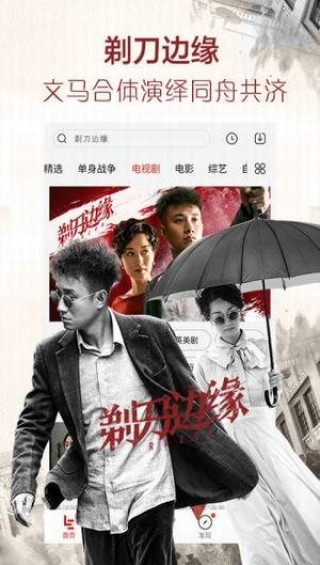 腳線輕鋼 第35頁(yè)