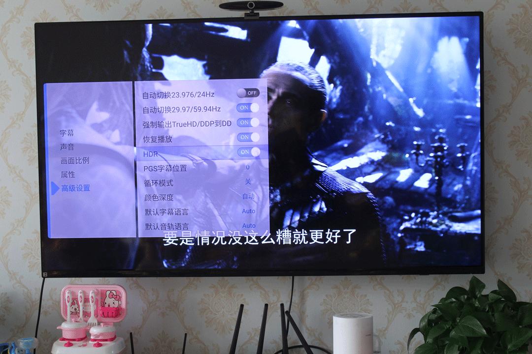 最新電影播放器的奇妙世界探索