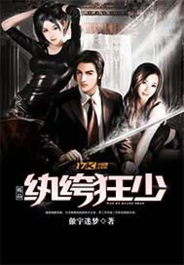 腳線輕鋼 第34頁(yè)