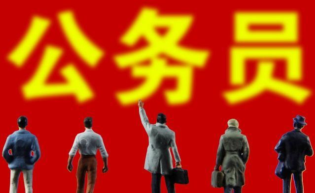 參公編制改革最新動(dòng)態(tài)，消息及其影響深度解析