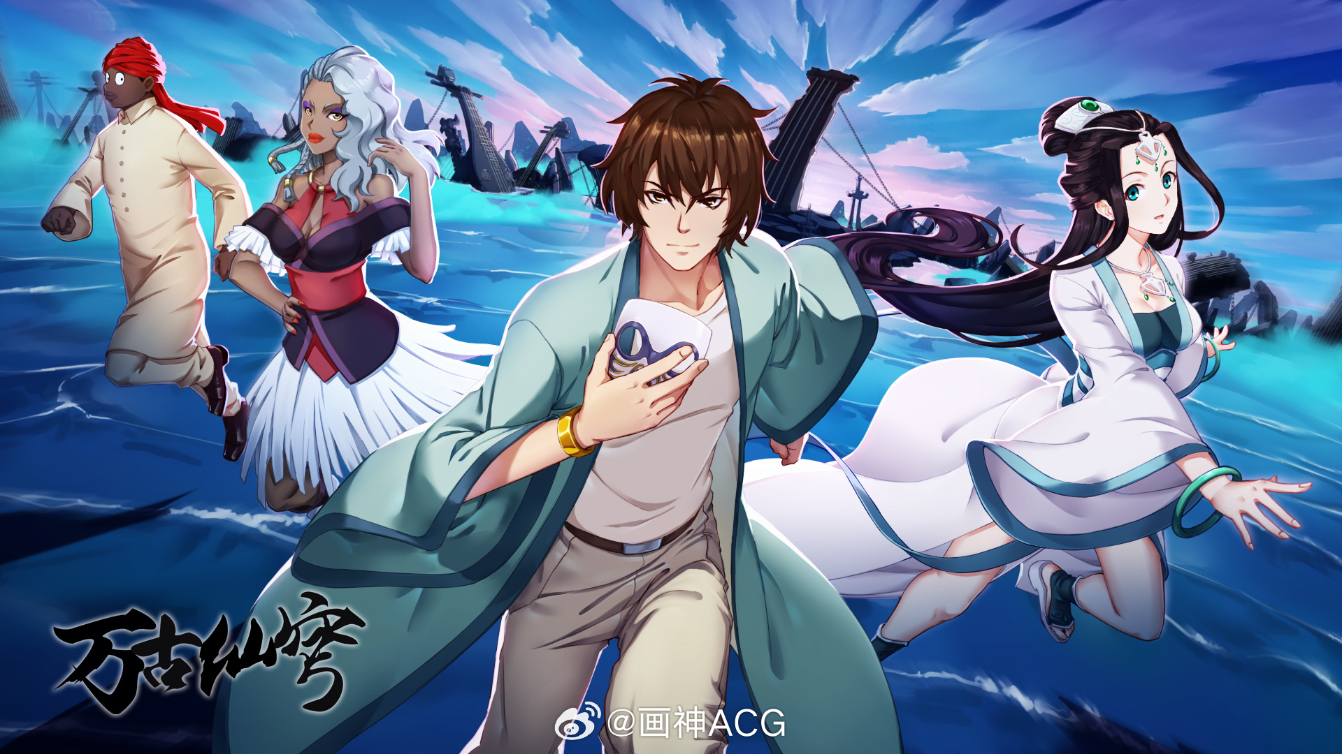 萬古仙穹最新章節(jié)揭秘，仙穹之秘的探索