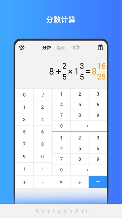 最新TMA技術(shù)引領(lǐng)醫(yī)療領(lǐng)域邁向新紀(jì)元