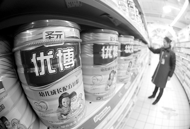 圣元奶粉最新事件全面解析與最新進(jìn)展