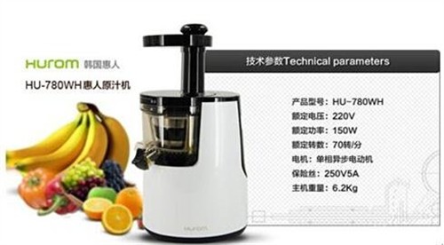 惠人最新款，科技與生活的融合革新引領(lǐng)者