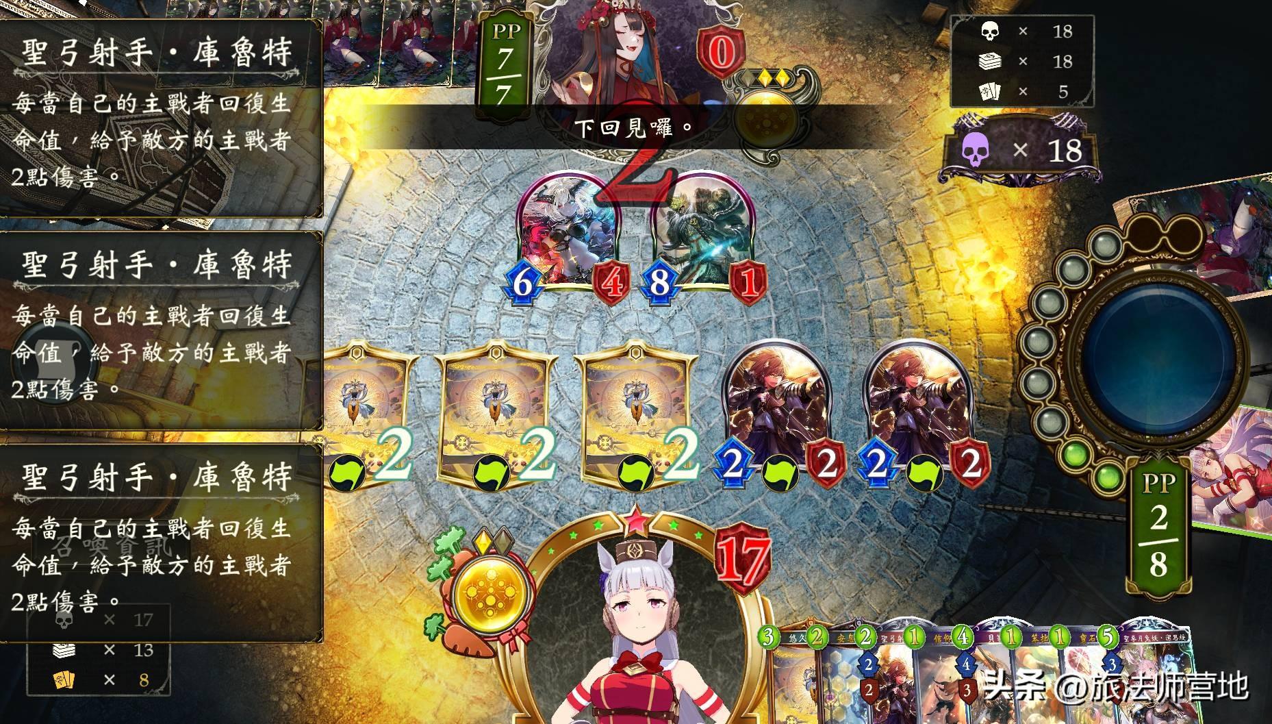 廠家直營 第20頁