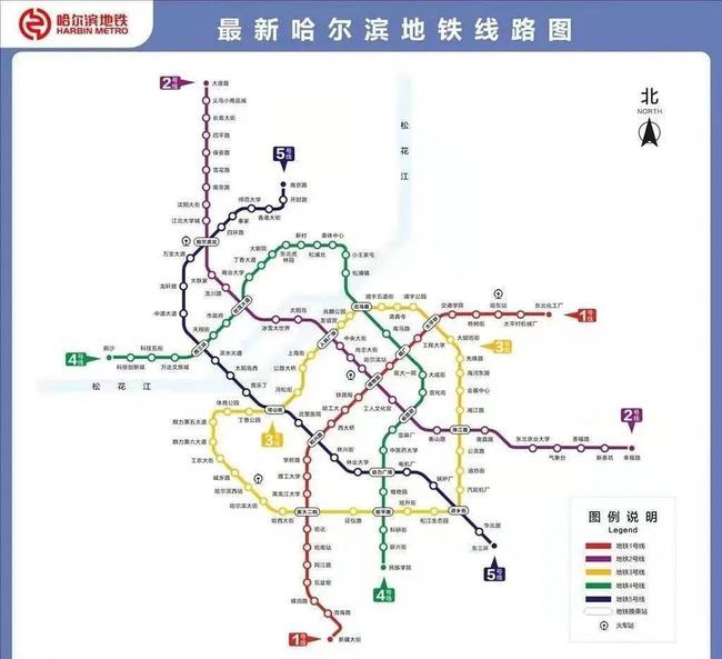 哈爾濱輕軌最新動(dòng)態(tài)，邁向現(xiàn)代化交通的新篇章