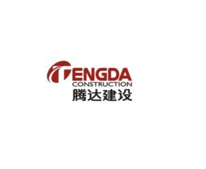 騰達(dá)建設(shè)引領(lǐng)行業(yè)前沿，塑造未來建筑新篇章的最新消息
