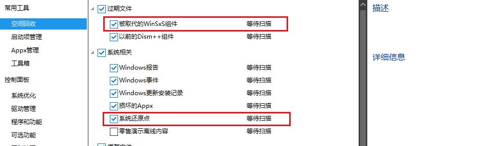 最新殺毒軟件免費(fèi)下載，守護(hù)數(shù)字生活安全的關(guān)鍵利器