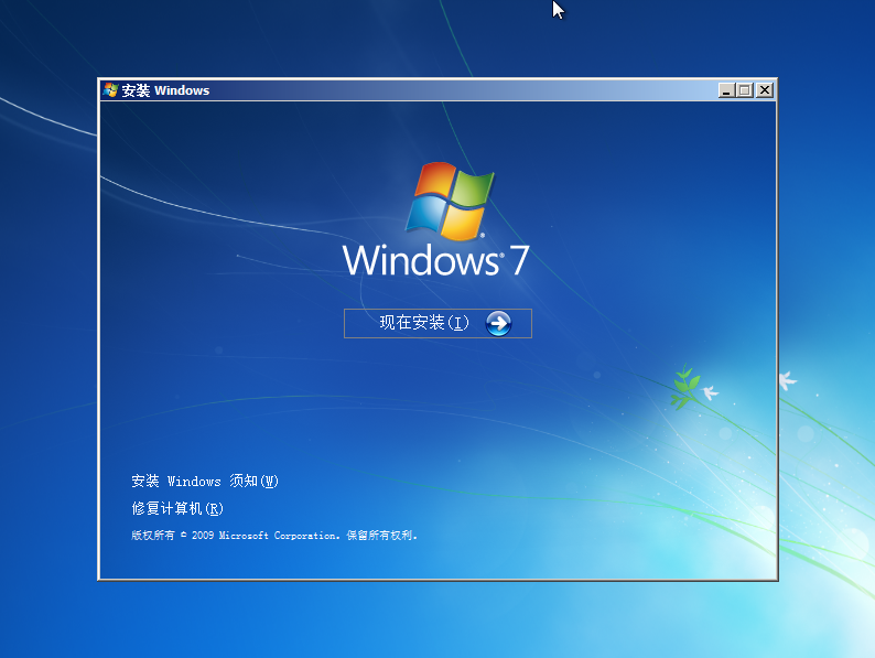 Windows 7最新版，全新體驗與優(yōu)勢解析