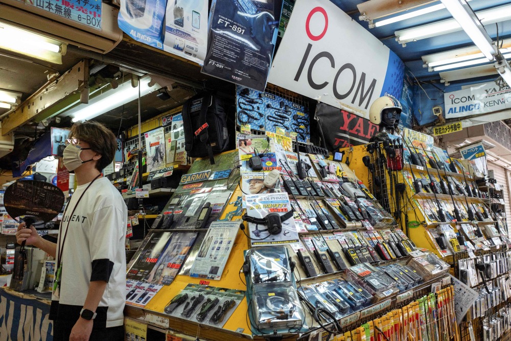 日本最新電子產(chǎn)品，科技與時尚的巔峰融合