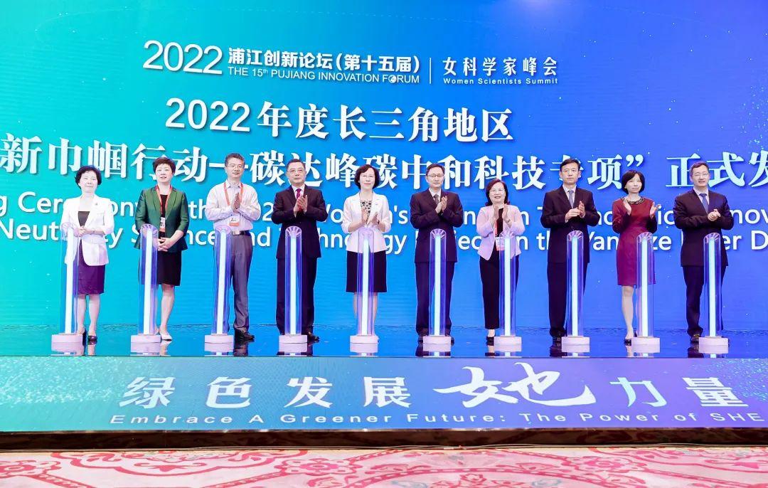 浦江人才網(wǎng)最新招聘動態(tài)，探尋職場新機(jī)遇，引領(lǐng)未來人才對接之路