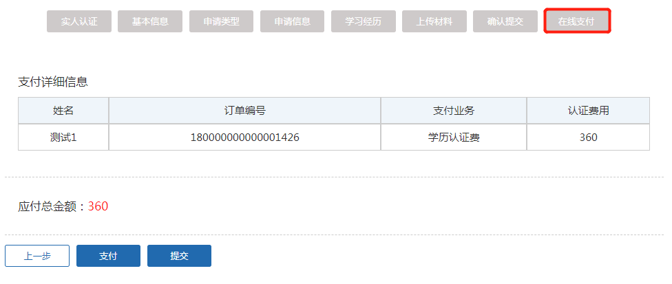 全球視野下的最新境外輸入動態(tài)及應(yīng)對策略