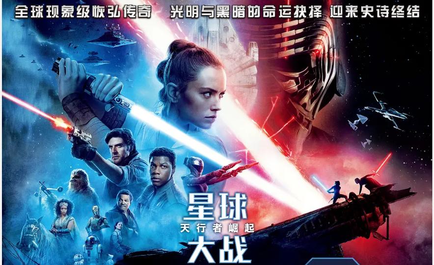 廠家直營 第12頁