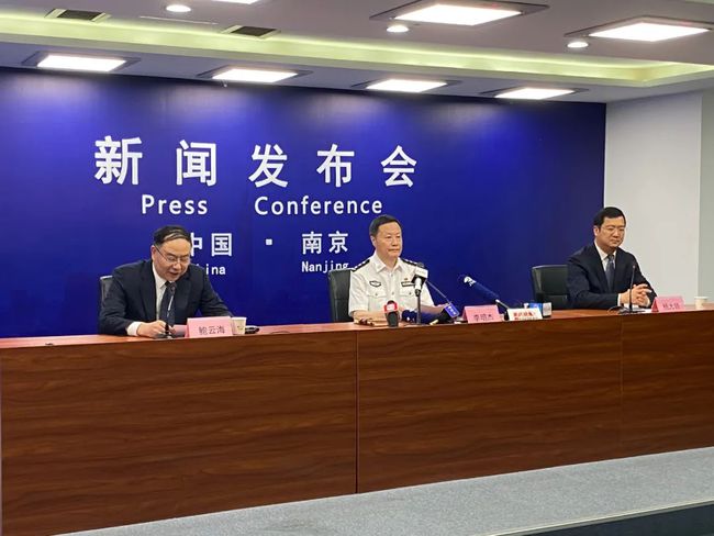 南京公安最新動(dòng)態(tài)，科技創(chuàng)新驅(qū)動(dòng)警務(wù)模式變革