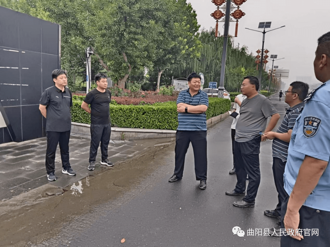 曲陽(yáng)最新動(dòng)態(tài)，城市發(fā)展的步伐與未來(lái)展望