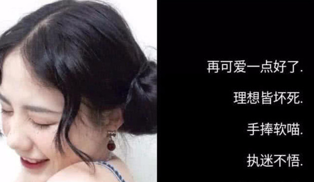 最新溫存網(wǎng)名及其與情感世界的深層聯(lián)系