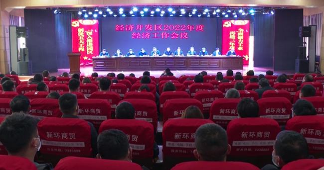 陽(yáng)新最新新聞報(bào)道與時(shí)事熱點(diǎn)聚焦，解讀地方發(fā)展新動(dòng)態(tài)